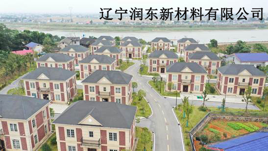 一家三口建议做个什么样的装配式建筑合适？